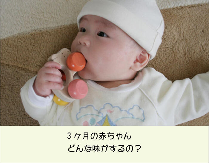 送料無料 4ヶ月 赤ちゃんのおもちゃ箱セット Eタイプ カタカタ 赤ちゃん 木のおもちゃ 出産祝い 車 日本製 カタカタ はがため 歯がため おしゃぶり 赤ちゃん おもちゃ 押し車 男の子 女の子 3ヶ月 4ヶ月 5ヶ月 6ヶ月 7ヶ月 8ヶ月 9ヶ月 10ヶ月 木のおもちゃ製作所 銀河 送料無料 4ヶ月 赤ちゃんのおもちゃ箱セット Eタイプ カタカタ 赤ちゃん 木のおもちゃ 出産祝い 車 日本製 カタカタ はがため 歯がため おしゃぶり 赤ちゃん おもちゃ 押し車 男の子 女の子 3ヶ月 4ヶ月 5ヶ月 6ヶ月 7ヶ月 8ヶ月 9ヶ月 10ヶ月 木のおもちゃ製作所 銀河