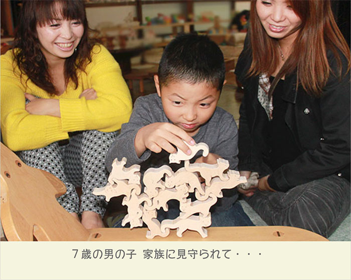 型はめ 6歳 木のおもちゃ おもちゃ 木のおもちゃ製作所 銀河工房 積み木 1歳 赤ちゃん 誕生日 積み木 男の子女の子 3歳 送料無料 名入れ可 ランキング 3歳 知育玩具 日本製 8歳 2歳 7歳 ネコの自由積み木 6歳 4歳 プレゼント 出産祝い 世界まる見えテレビ特捜部 型はめ 6歳 木のおもちゃ おもちゃ 木のおもちゃ製作所 銀河工房 積み木 1歳 赤ちゃん 誕生日 積み木 男の子女の子 3歳 送料無料 名入れ可 ランキング 3歳 知育玩具 日本製 8歳 2歳 7歳 ネコの自由積み木 6歳 4歳 プレゼント 出産祝い 世界まる見えテレビ特捜部