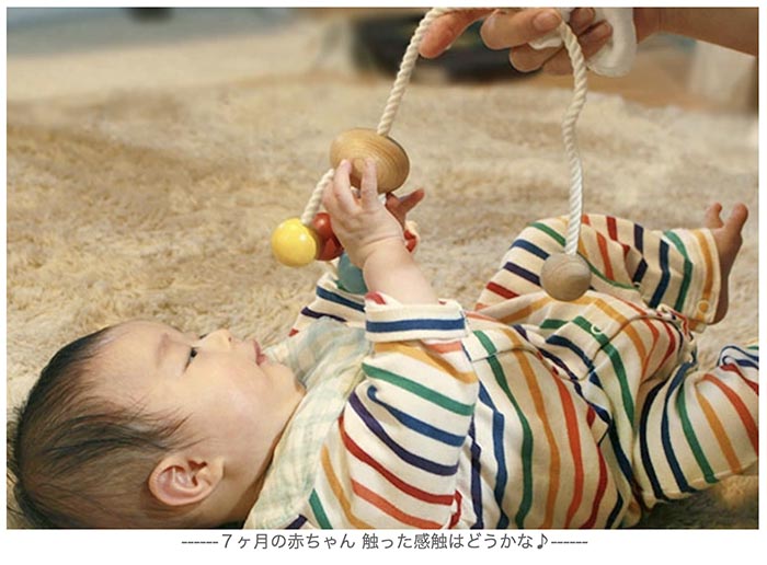 名入れ可 たこおどり 木のおもちゃ 日本製 赤ちゃん おもちゃ はがため 歯がため カタカタ ラトル 出産祝いにお薦め 男の子 女の子 3ヶ月 4ヶ月 5ヶ月 6ヶ月 7ヶ月 8ヶ月 9ヶ月 10ヶ月 1歳 プレゼント ランキング Amedf Com Br