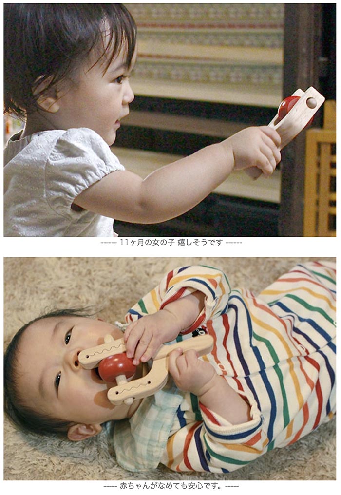 名入れ可 さぼてん 赤ちゃん おもちゃ はがため 歯がため 木のおもちゃ 日本製 出産祝い がらがら カタカタ ラトル 男の子 女の子 3ヶ月 4ヶ月 5ヶ月 6ヶ月 7ヶ月 8ヶ月 9ヶ月 10ヶ月 1歳 プレゼント ランキング Educaps Com Br