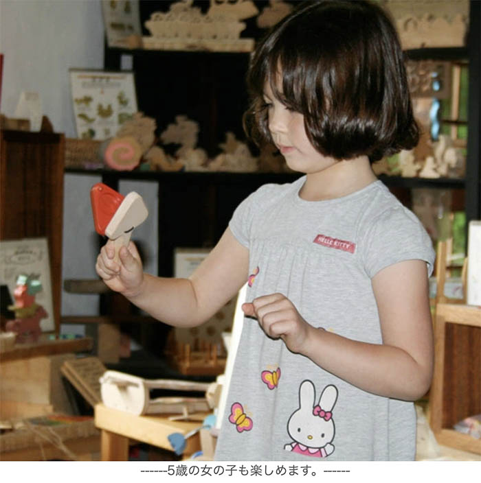 名入れ可 赤ちゃんカスタネット 赤ちゃん おもちゃ はがため 歯がため 木のおもちゃ 出産祝い 国産 日本製 がらがら カタカタ 男の子 女の子 3ヶ月 5ヶ月 6ヶ月 7ヶ月 8ヶ月 9ヶ月 10ヶ月 1歳 プレゼント ランキング Crunchusers Com