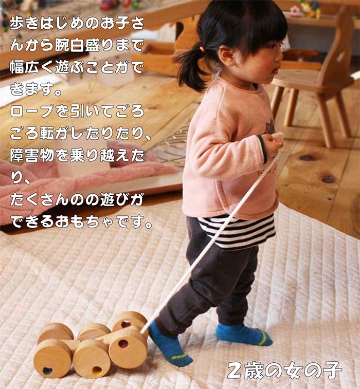 日本グッド トイ受賞 日本製 ランキング 赤ちゃん はいはいから歩き始めの動作を促す歩き始めのプルトーイ 木のおもちゃ プレゼント おもちゃ 木育 出産祝い 女の子おもちゃ 車 名入れ対応 木製玩具 1歳 2歳 誕生日 送料無料 六輪車 オープンタイプ