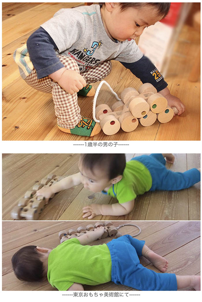 木製玩具 日本グッド トイ受賞おもちゃ 車 赤ちゃん おもちゃ 3歳 1歳 出産祝い 2歳 引っ張る 名入れ可能 日本製 木のおもちゃ はいはいから歩き始めの動作を促す歩き始めのプルトーイ 誕生日 出産祝い 送料無料 十二輪車 ロングタイプ プルトーイ 引っ張る 木