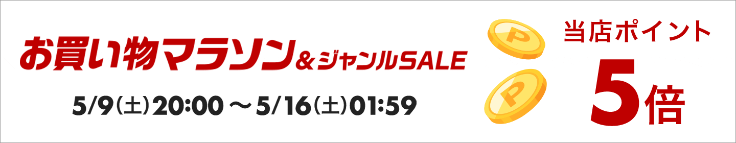木のおもちゃ製作所・銀河工房:アートで美しい木のおもちゃ 赤ちゃんに優しくキッズのプレゼントに最適!