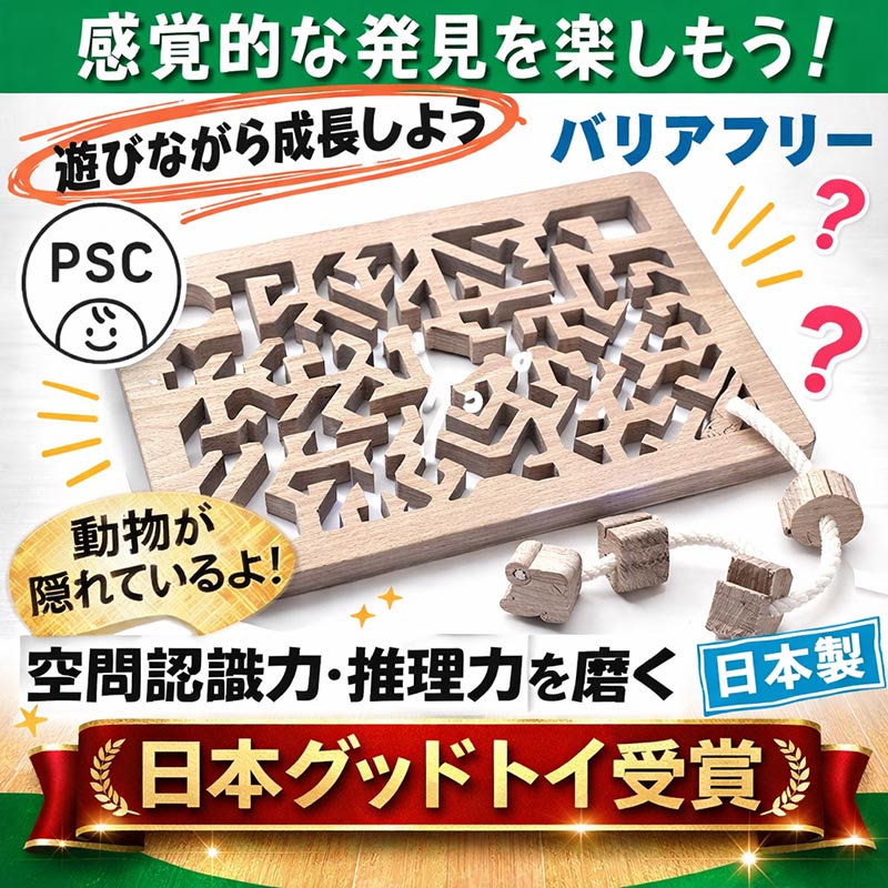 SNSで話題 M0ZO8UGEFI4 [M0ZO8UGEFI4]