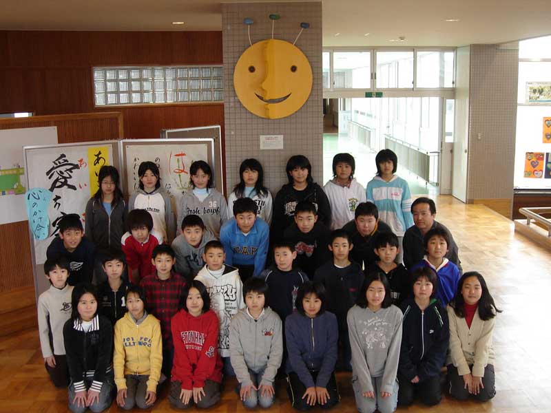 送料無料 太陽のオブジェ 注文製作 存在感があります 木のおもちゃ 日本製 1歳 2歳 3歳 4歳 5歳 6歳 7歳 8歳 幼児子供 誕生日ギフト 出産祝い 誕生祝い 木工職人手作り 男の子 女の子 親子 木育 家族 遊具 記念 飾り 贈物 施設 小学校 中学校 高等学校 卒業記念