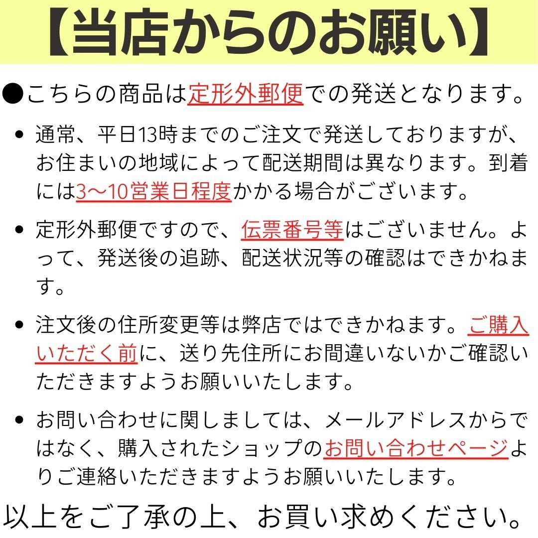 つくられ ディーエイチシー 大豆イソフラボン エクオール : 健康食品・サプリ : 2個セット ンセルまた - leandroteles.com.br