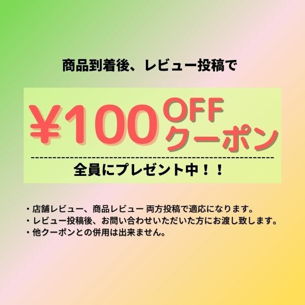 2021年最新海外 クレーバートング エコノミータイプ 4本セット 18-0 ステンレス トング 240mm 万能トング バーベキュー アウトドア  焼肉トング 燕三条 トーダイ 日本製 業務用 送料無料 turbonetce.com.br