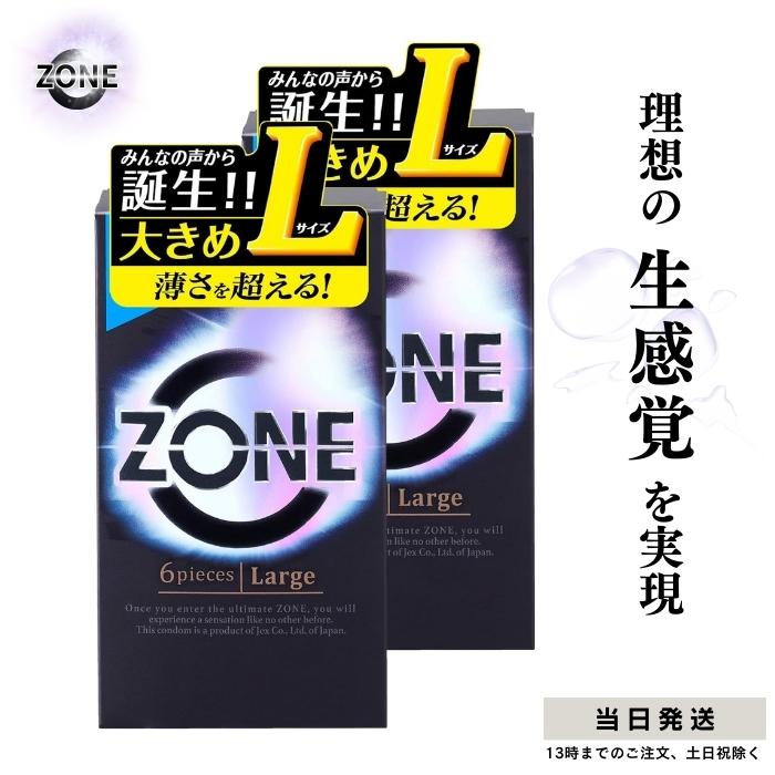 https://shop.r10s.jp/good-value-item/cabinet/gazou1/10330130/compass1701312540.jpg