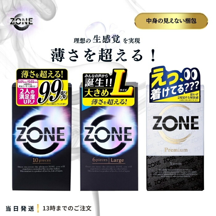 https://shop.r10s.jp/good-value-item/cabinet/gazou1/11099521/compass1725092366.jpg