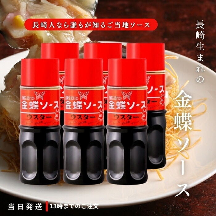 ローズねーさん　出品 ザイグルグリル製品詳細 ザイグル公式サイト