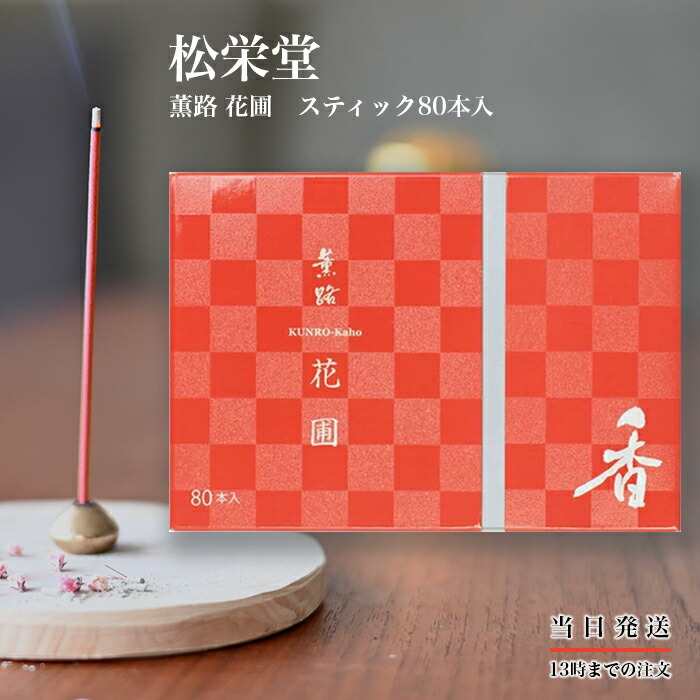 楽天市場】【送料無料】LINARI リナーリ オードパルファム EDP