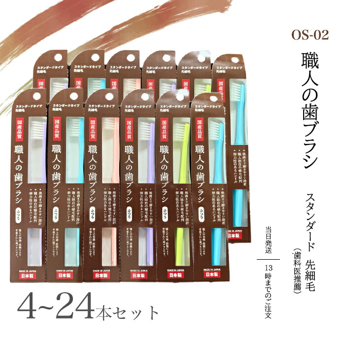 楽天市場】【選べるセット】 ルリーク ナノ スパークリングミスト 150g