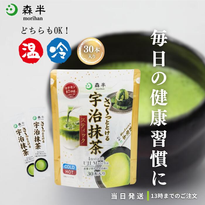 楽天市場】【ポイント5倍 期間限定】【個人様購入可能】 [取寄