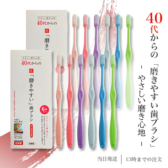 楽天市場】ダヴィネス オーセンティックバター 230ml davines