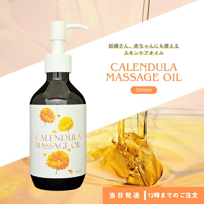 ✨コネクト・ポー シロナルエッセン✨美白 シミ対策 美容液 2本