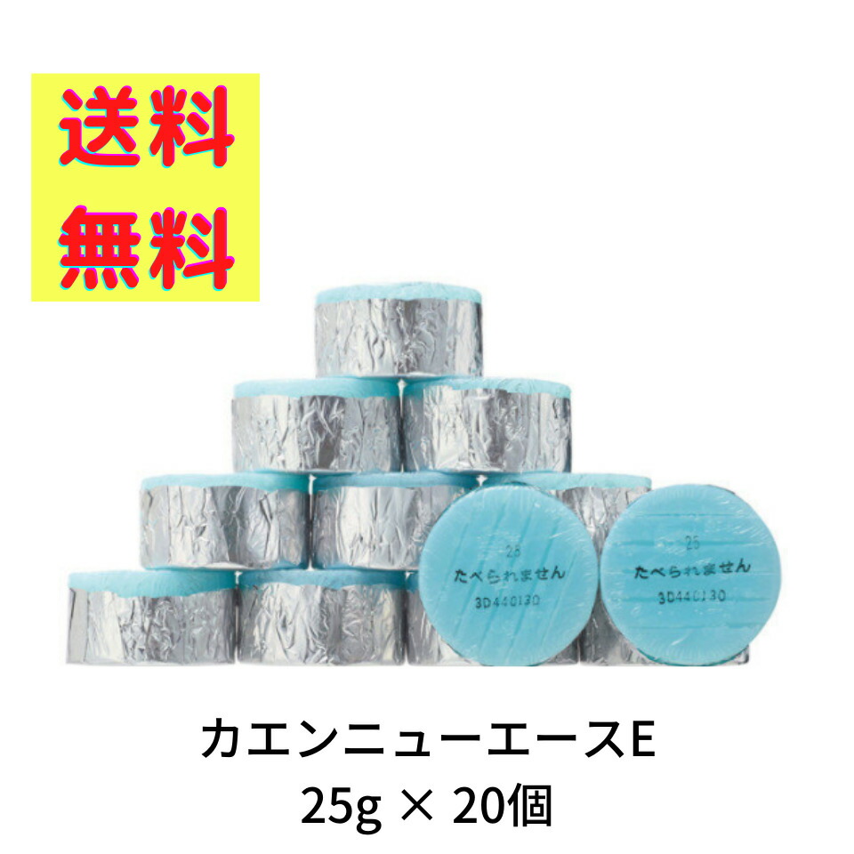 Seasonal Wrap入荷 40個入 固形燃料 小袋販売 40g カエン ニューエース 避難生活