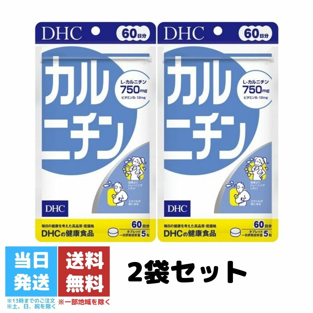 人気特価 通販できるみんなのお薬ホットウォーターアイマスク 3個 3個