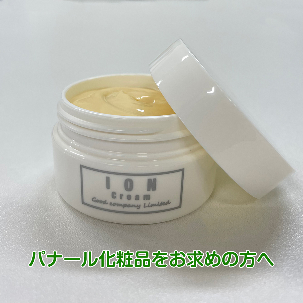 未開封 温泉の恵み　イオン　チャーミング ステージ弱酸性40g✖️2箱 未開封 温泉の恵み イオン チャーミング ステージ弱酸性40g✖️2