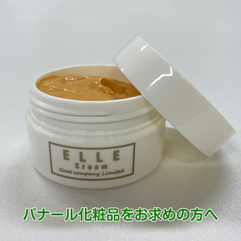 楽天市場】グッド イオンクリーム 40g【ポイント3倍】パナール