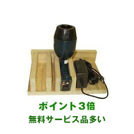 温灸器ユーフォリアQ（単体）【尖んがり3倍】 温灸 びわ温灸