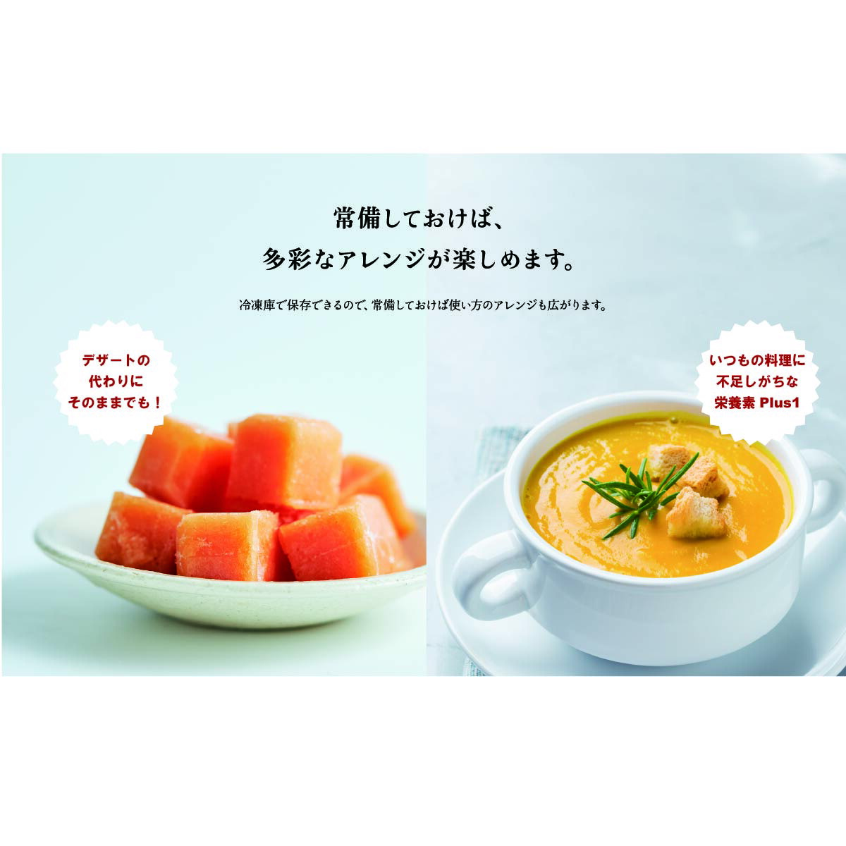 GoodayJuiceスムージーキューブバナナセット7パックスムージーフルーツ野菜冷凍ギフト出産祝い内祝い無添加ビーガンダイエットファスティング置き換えコールドプレスジュースプレゼント