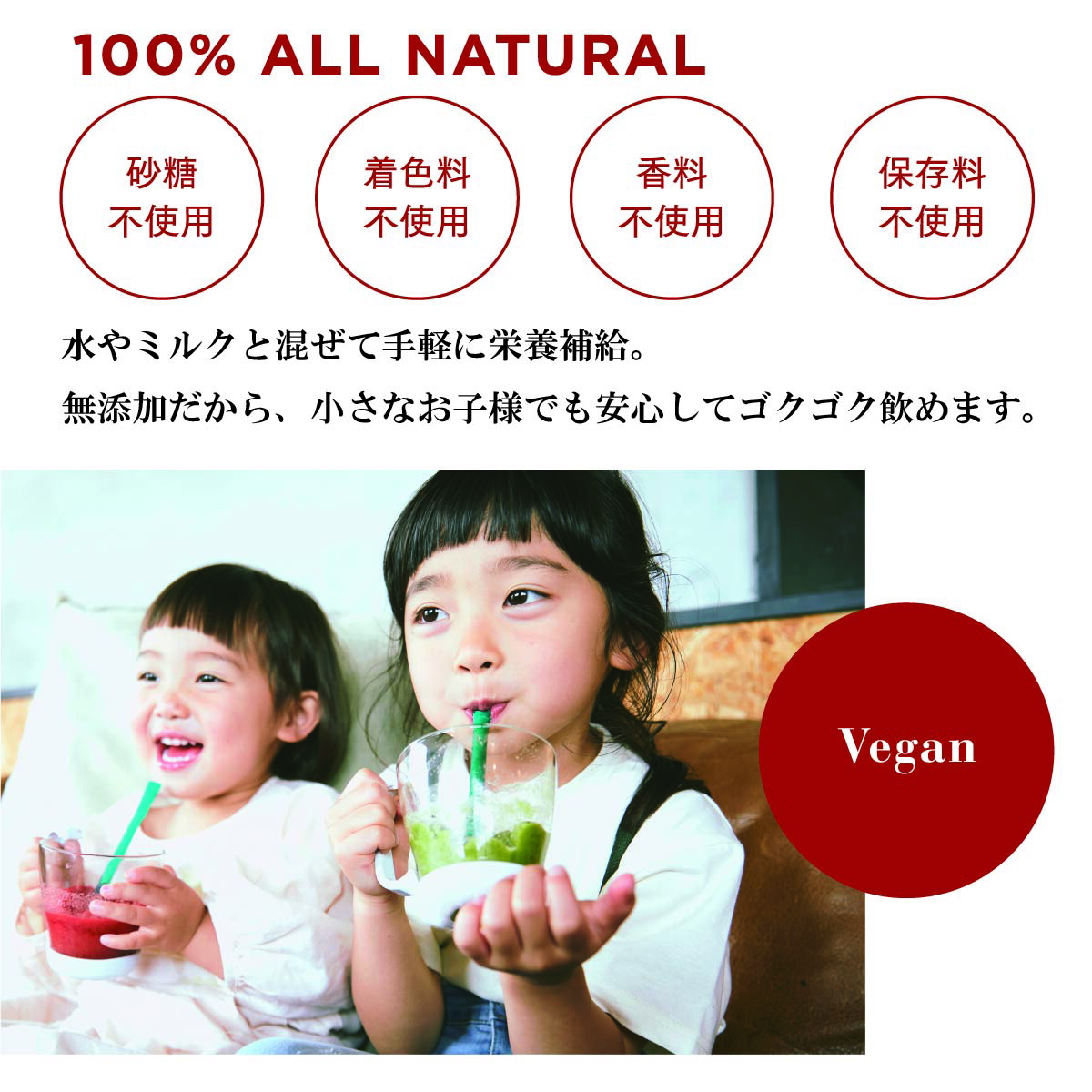 あああ