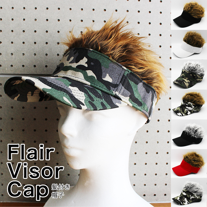 楽天市場】FAKE HAIR VISOR フェイクヘアーバイザー ブラウン