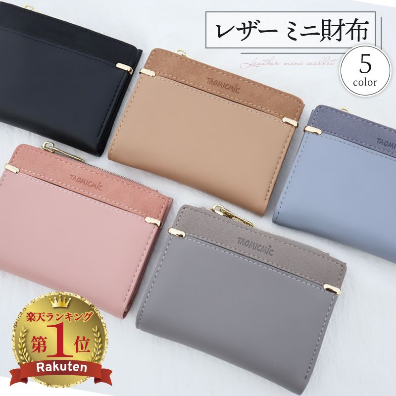 楽天市場】【MAX40%OFFクーポン→1点でも10%】 【ランキングIN