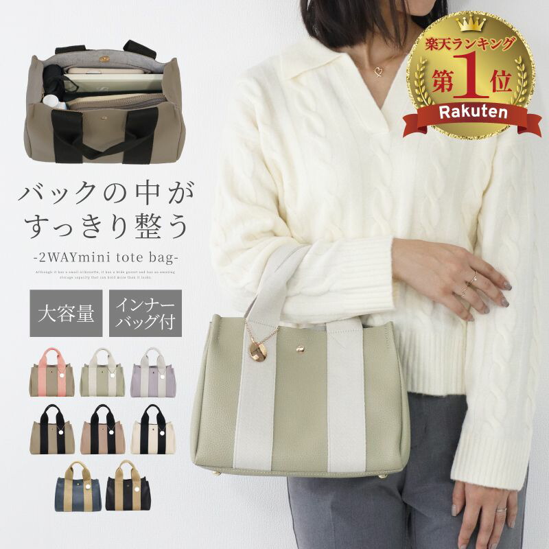 楽天市場】【MAX40%OFFクーポン→1点でも10%】 2way バケツ