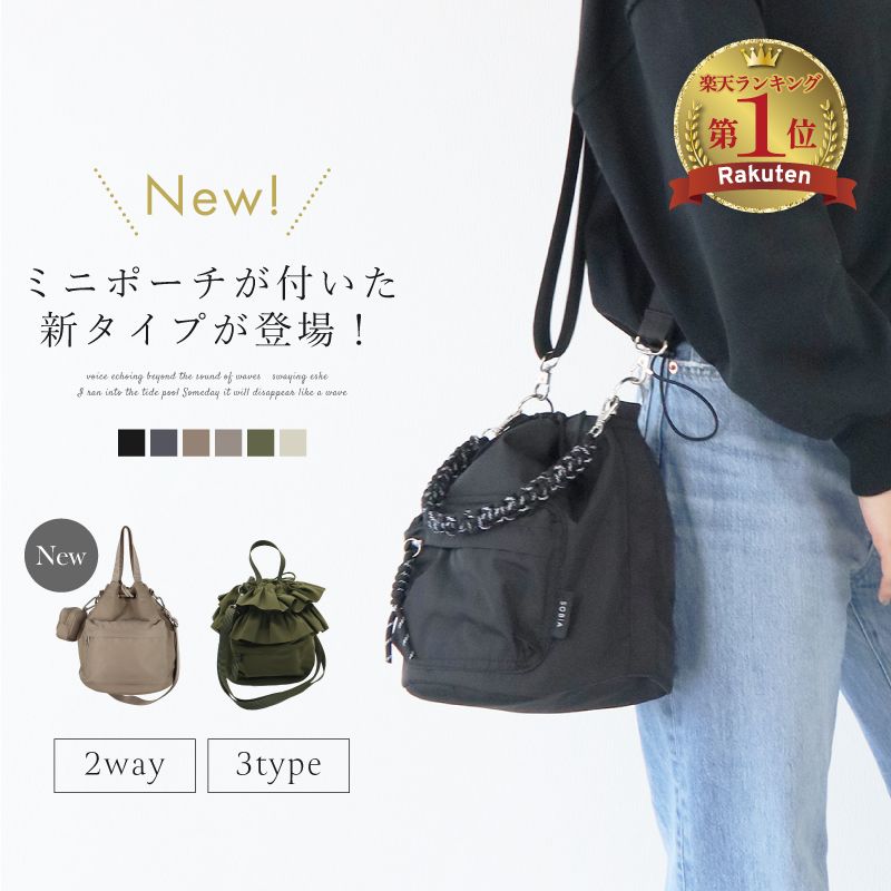 レック プロジェクト トートバッグ LECC PROJECT レディース ARC BIG BUCKET アーク ビッグ バケット DARK BROWN  ダークブラウン CAMEL キャメル TAUPE トープ BLACK ブラック 300854818/908377 301080624  301105284 バッグ