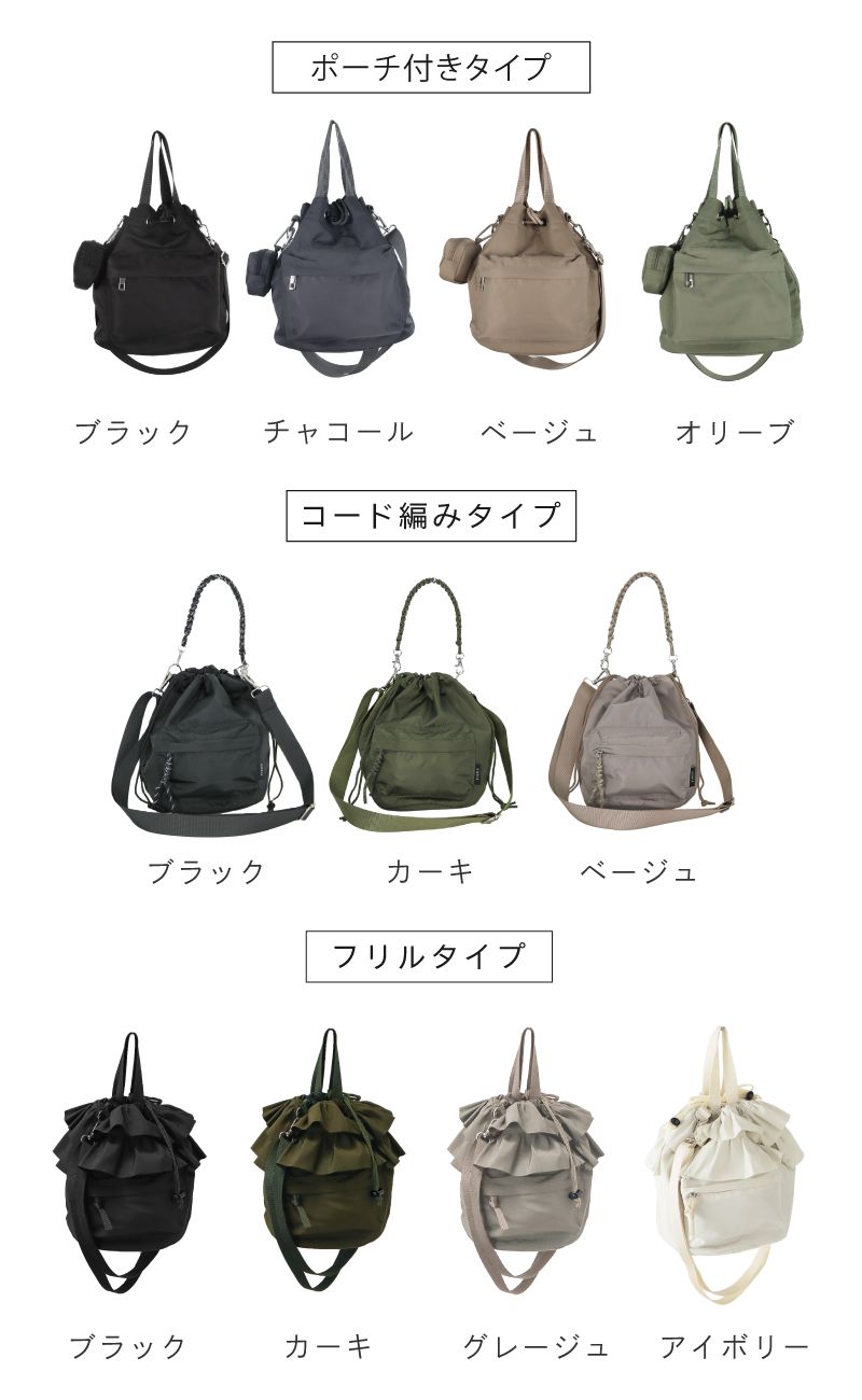 専用★SALE✳︎母made品✳︎巾着  テラゾー柄　コップ袋などに♪ おさかな巾着 （コップ袋）ウロコ柄 - musica de monica'S GALLERY