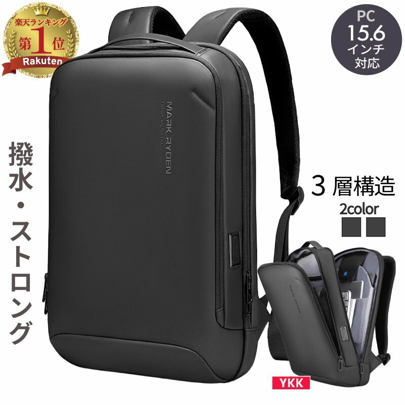 楽天市場】【お得チャンス☆MAX25%OFF】 【ランキング1位】 pc