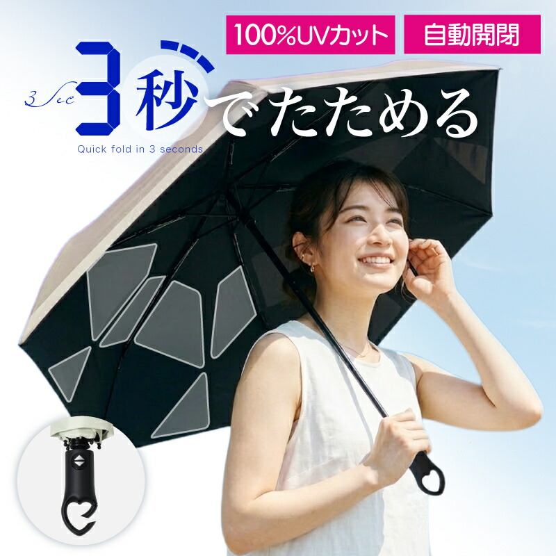 フェイラー公式/LOVERARY ニナズクローゼット ハンカチ