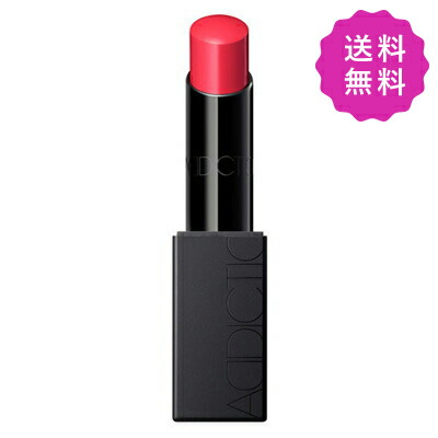 楽天市場】アディクション ザ リップスティック エクストレム シャイン