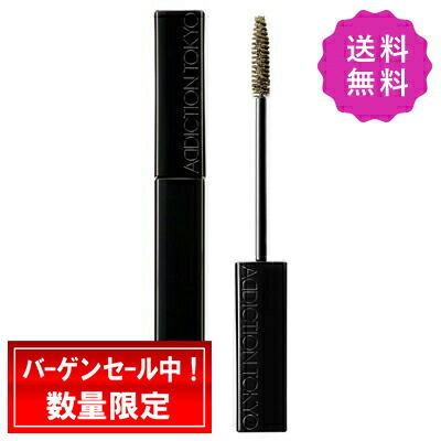 楽天市場】アディクション ADDICTIONザ マスカラ カラーニュアンス WP