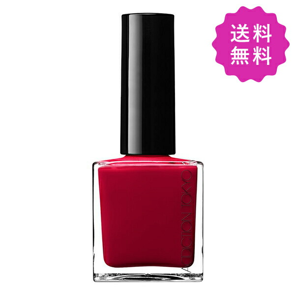 【楽天市場】ADDICTION アディクション ザネイルポリッシュ+ #005S Cherry Cocktail 12mL 定形外送料無料 :  Good Cosme 楽天市場店