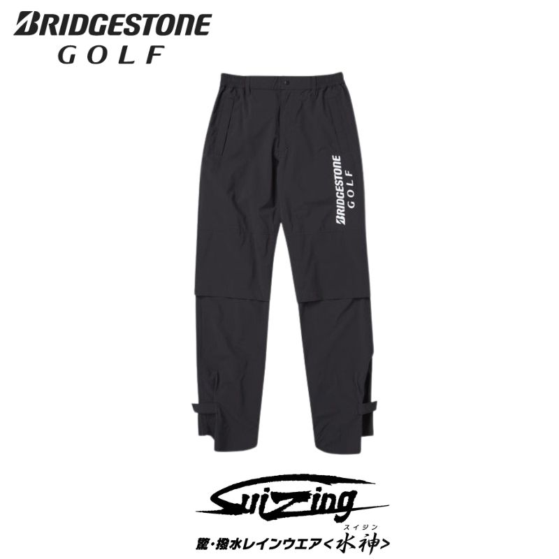 BRIDGESTONE GOLF ブリヂストンゴルフ 日本正規品 水神 スイジン レインウエア レインパンツ 84G02 BSGｽｲｼﾞﾝﾚｲﾝﾊﾟﾝﾂ｜Yours Golf 店