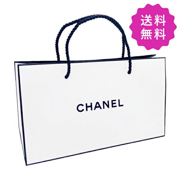 楽天市場】CHANEL シャネル ショッパー 紙袋 大サイズ ◇定形外送料 