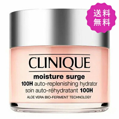 楽天市場】CLINIQUE FOR MEN クリニークフォーメン ウォータリー