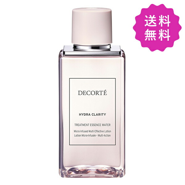DECORTÉ HYDRA CLARITY イドラクラリティ　 化粧水乳液 新品 薬用化粧水 3日分サンプル｜イドラクラリティ | DECORTÉ（コスメ
