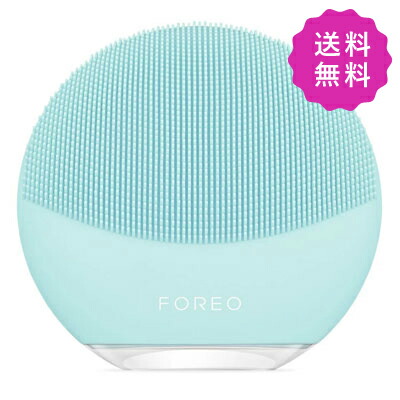 新品未使用 FOREO LUNA mini 3 サンフラワーイエロー FOREO ルナミニ3 サンフラワーイエロー 【公式通販】