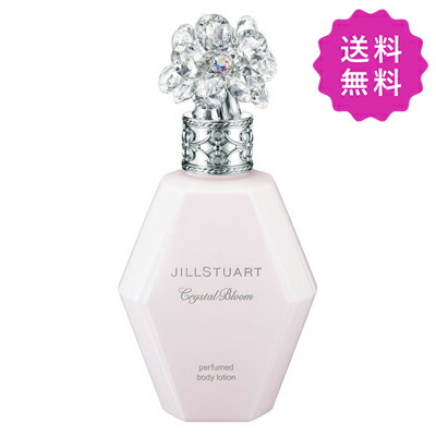 楽天市場】JO MALONE ジョーマローン ショッパー 紙袋 Sサイズ