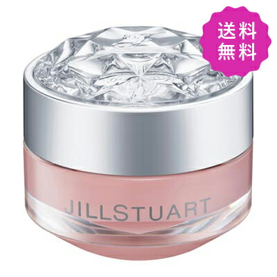 楽天市場】JILL STUART ジルスチュアート リップバーム ホワイトフローラル 7g【定形外送料無料】 : Good Cosme 楽天市場店