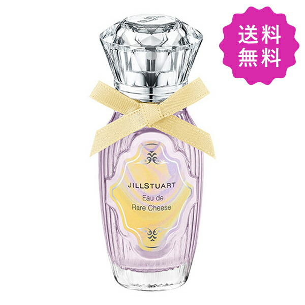 楽天市場】ジルスチュアート オード ストロベリーバースデーケーキ