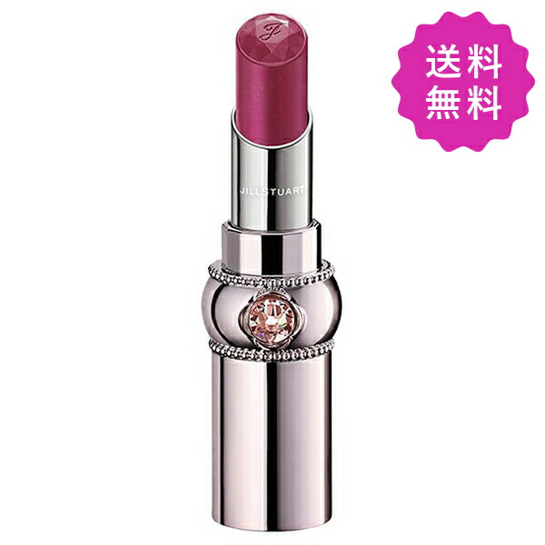 楽天市場】JILL STUART(ジルスチュアート) リップグロウ