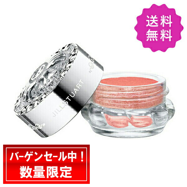 楽天市場】郵パケ送料無料 ジルスチュアート フォーエヴァージューシー