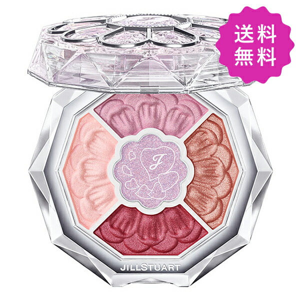 楽天市場】【 アイズ ガーランドウィズユー ・ 29 mauve