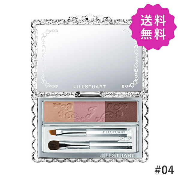 楽天市場】IPSA イプサ ME5スキンケアセット : Good Cosme 楽天