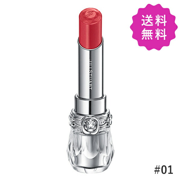 リードルショット700カラーシリーズコラーゲン(日本未発売) 2本セット 楽天市場】VT COSMETICS ブイティ コラーゲンリードルショット